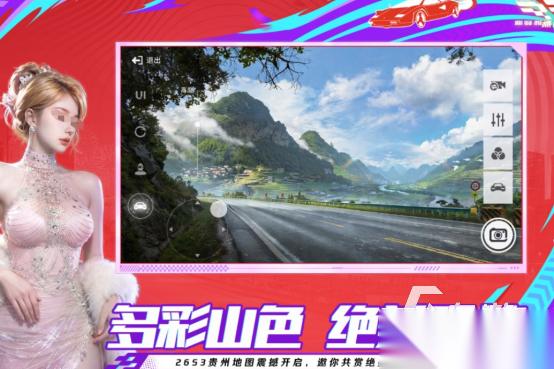 网易游戏都有哪些 2026高人气网易手游下载推荐