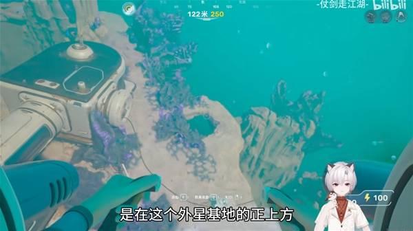 深海迷航2金属农场建造攻略