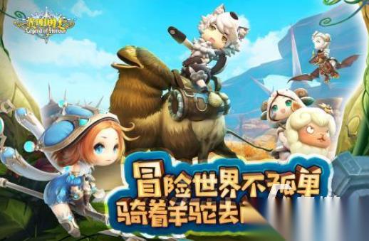受欢迎的光明游戏有哪几个 2026好玩的光明手游排行榜