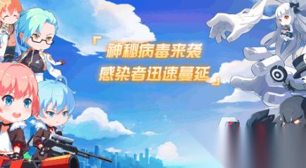 打枪的网络游戏大全 2026耐玩的打枪游戏排行榜