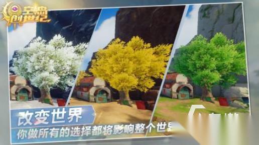 高人气的创世纪游戏推荐哪几个 2026火爆的创世纪手游推荐分享