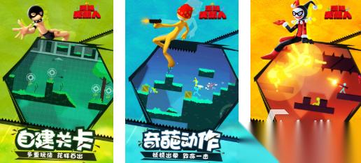 受欢迎的免费版游戏大全 人气较高的免费游戏盘点2026