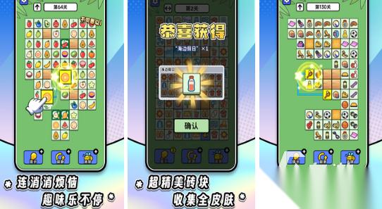不用流量和wifi也能玩的游戏有哪些 2026热门的单机游戏盘点