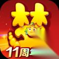 梦幻西游 内丹有什么用 1层内丹数值对比满层5层