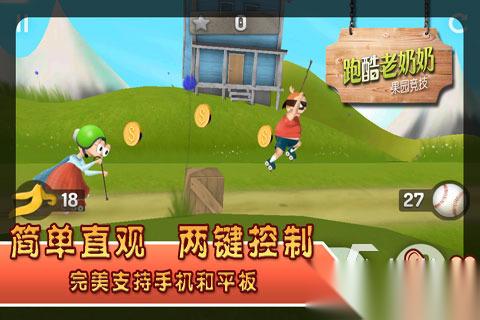 2026好玩的不用网络的单机游戏推荐 受欢迎的不用网络的单机游戏有哪些