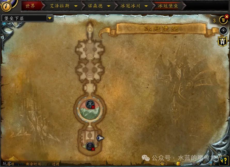 魔兽世界吉德文和塔伦纳任务攻略