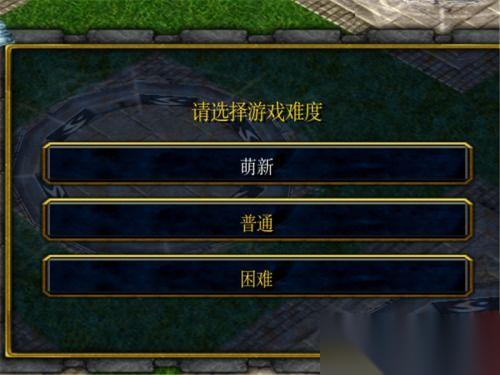 聪明开局吧第376关合鸟怎么找出15个常用字
