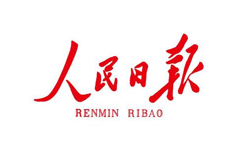 人民日报app评论员文章在哪里可以看到 具体操作方法介绍