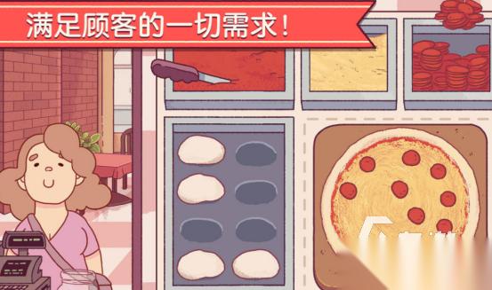 热门的烹饪小游戏哪里下载 2026好玩的烹饪游戏下载合集