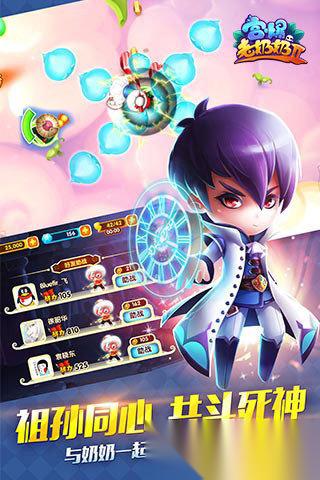 7080年代怀旧经典游戏有哪些 耐玩的怀旧经典游戏排行榜