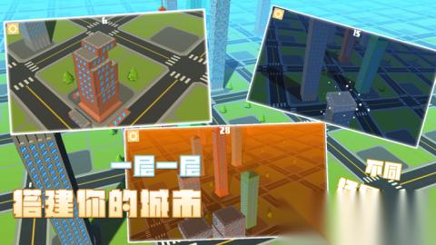 好玩的能够自由建造家园的游戏推荐2026 人气高的建造家园的游戏汇总