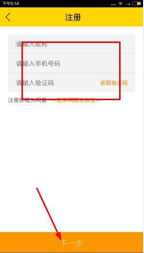 豆包官方客服电话是多少