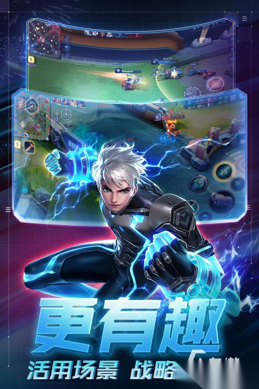 有哪些五个人玩的游戏盘点2026 必玩的五个人玩的游戏下载