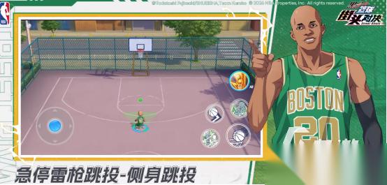 篮球5v5游戏有什么 2026经典的篮球5v5游戏推荐