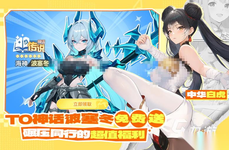 十大不充钱的网游去哪里下载 2026流行的不充钱的网游合集