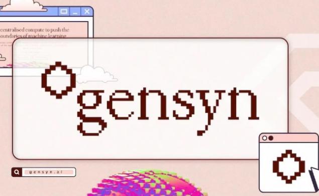 什么是Gensyn (AI) Gensyn 2026 2050年价格预测