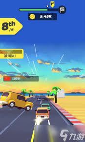 梦幻车途公测时间是什么时候