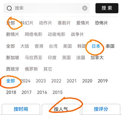 夸克如何看爱情动作片