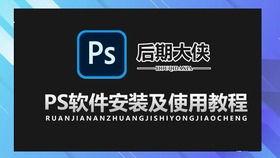 pr如何制作子剪辑