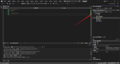 Visual Studio Code重构功能如何使用