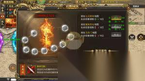 龙魂魔法传奇有什么职业