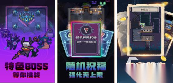类似无职转生游戏有没有 好玩的转生手游下载大全2026