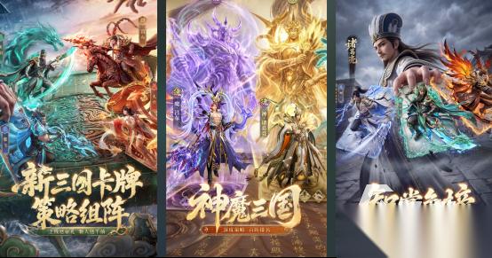 热门的内购版手机游戏有哪些 2026有趣的手游下载分享