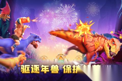 必玩的侏罗纪世界游戏大全 好玩的侏罗纪世界游戏盘点2026