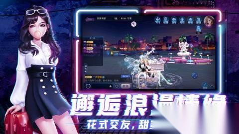2个人可以在家玩的小游戏有哪些 高人气的双人游戏推荐2026