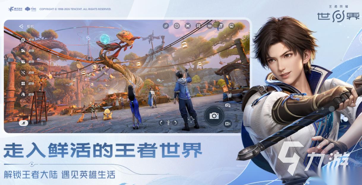 经典的国产手游排行榜 热门的国产游戏盘点2026