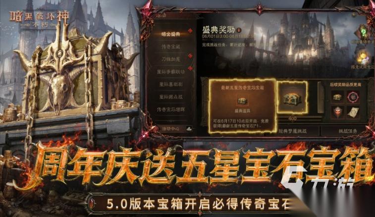 受欢迎的联运游戏分享 2026人气较高的联运游戏汇总