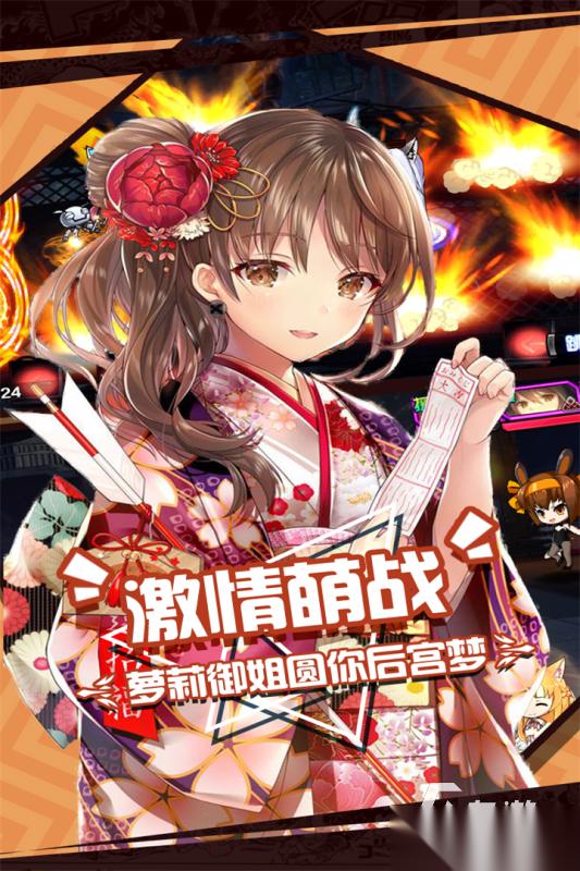 2026好玩的大乱斗是什么游戏盘点 耐玩的大乱斗游戏合集