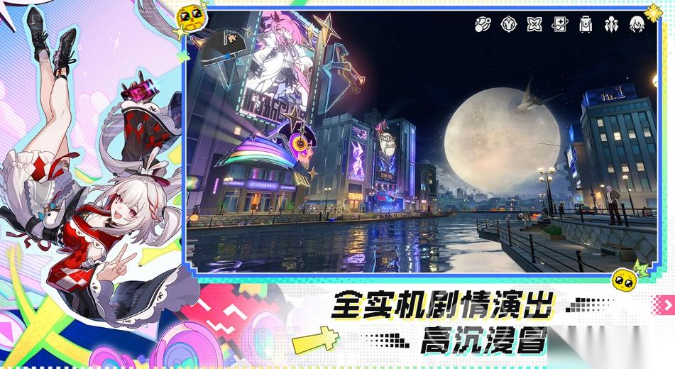能出完整验号报告的崩铁交易平台 能验号的崩铁交易平台分享