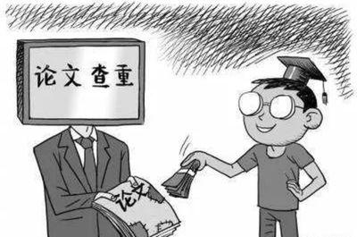 如何将excel数组公式定义为名称