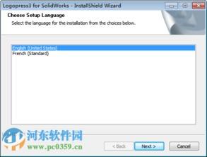 sketchup如何设计立体Logo