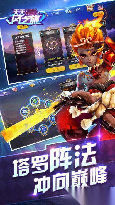 2026qq小游戏有哪些好玩的游戏合集 不错的qq小游戏盘点