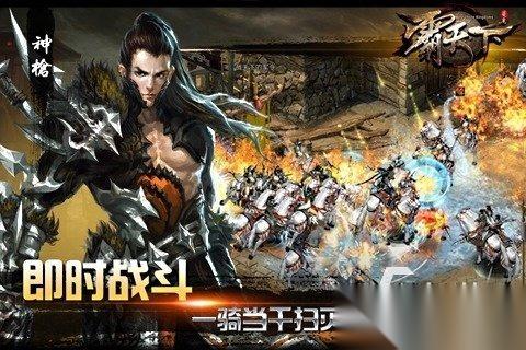 2014出的网游排行前5 经典的手机游戏盘点