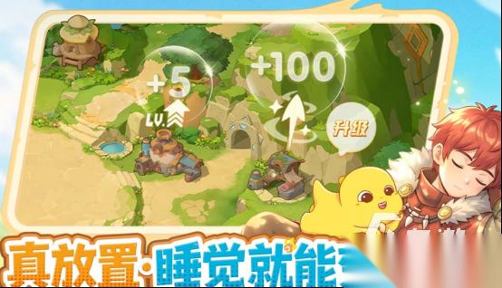 免费可以直接玩的游戏有哪些 2026好玩的免费手游下载排名