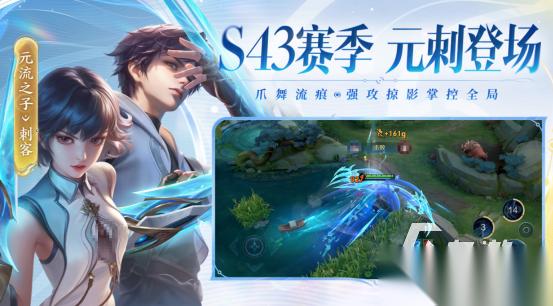 可以PK的手机网游推荐哪些 热门的pk手游下载大全2026