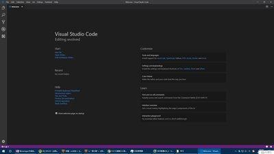 Visual Studio如何设置调试输出窗口