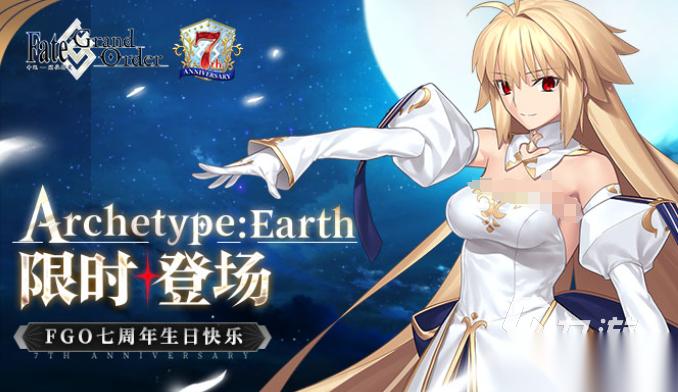人气较高的fate游戏分享 耐玩的fate游戏大全2026