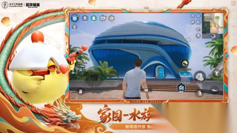 2026刺激的枪战游戏有哪些 耐玩的枪战游戏合集