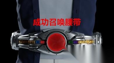 好玩的假面骑士空我游戏下载 2026有趣的假面骑士空我游戏推荐