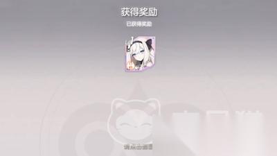 空灵诗篇梅菲斯托佩莱斯遗物怎么选择