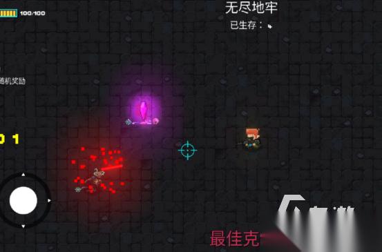 roguelike像素地牢类游戏在哪下载 必玩的地牢手游推荐2026