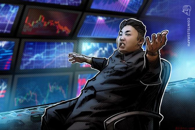 Humanity Protocol 遭3600万美元黑客攻击，疑似与朝鲜黑客有关：Quantstamp