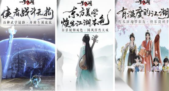 受欢迎的即时mmo手游有哪些 好玩的即时mmo手游推荐2026