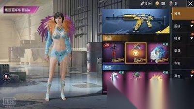 007初露锋芒全流程图文攻略是什么