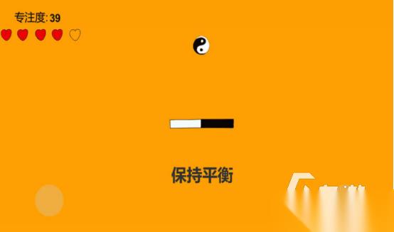 训练专注力100个小游戏有哪些 2026热门的提高专注力手游推荐