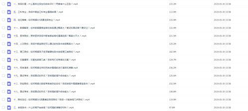 北京高考志愿填报机构哪家好